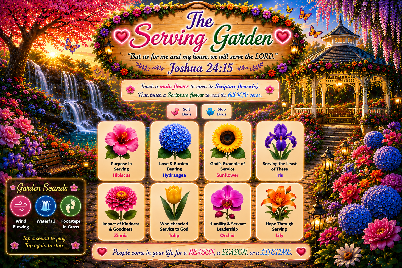 The Serving Garden with flower cards, scripture instruction, garden sounds, waterfall, gazebo, and flowers